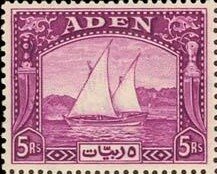 Stamp of Aden 1937